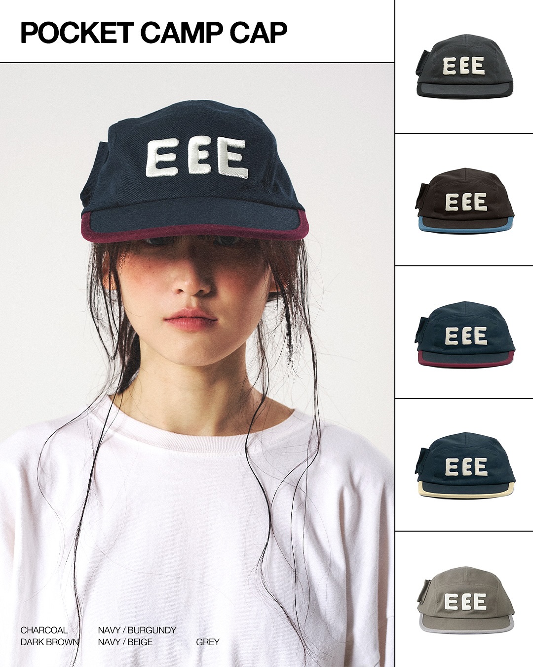 EEE Pocket Camp Cap detail